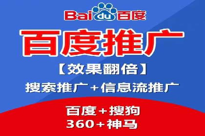 百度推广价格趋势分析：行业案例解读